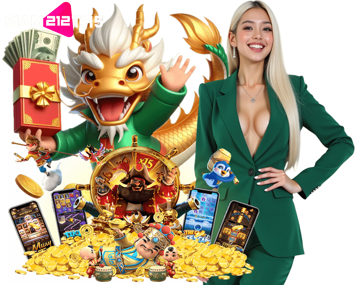 SIAM212TH5 เล่นง่าย