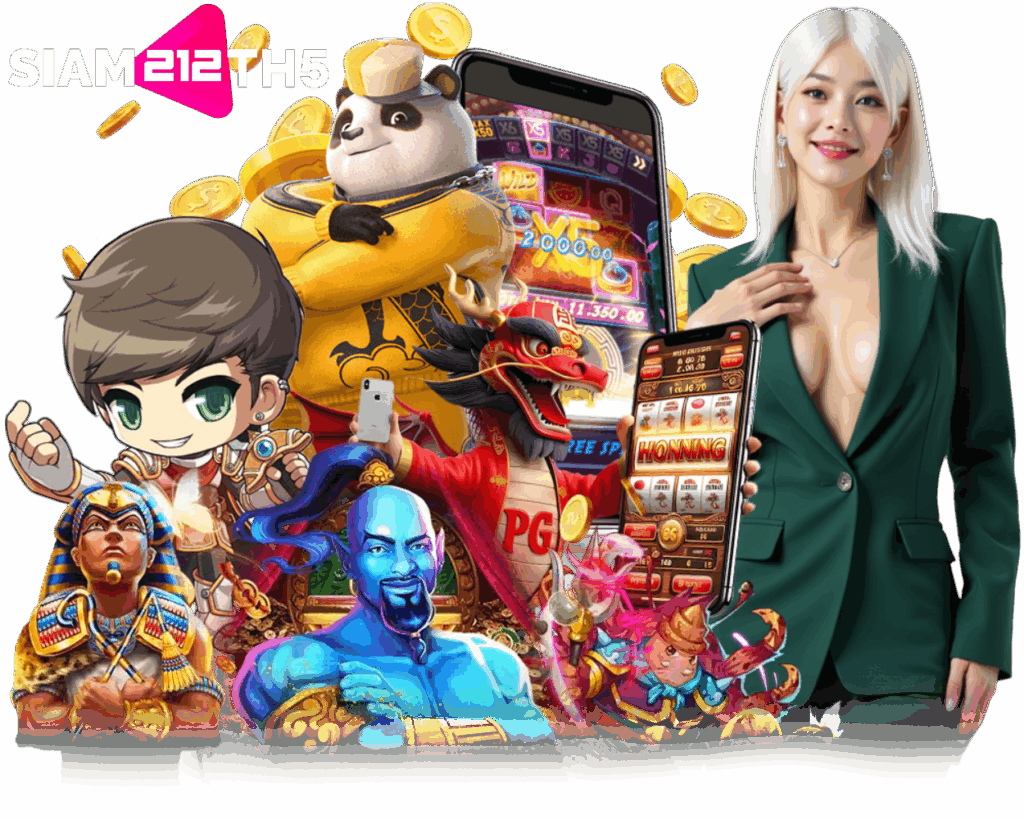 SIAM212TH5 ทางเข้า กำไรดี