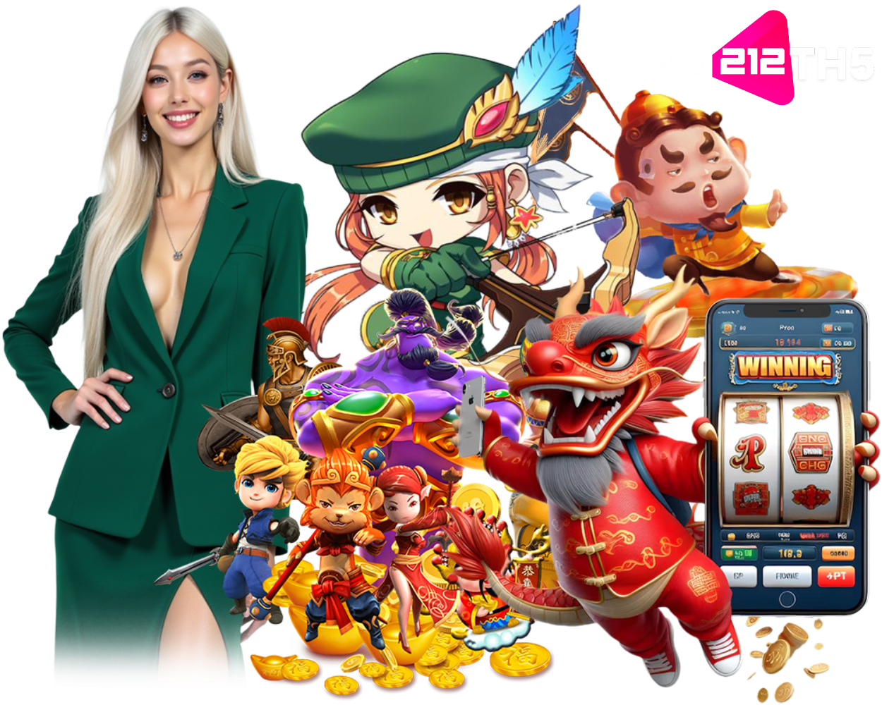 SIAM212TH5 ทางเข้า