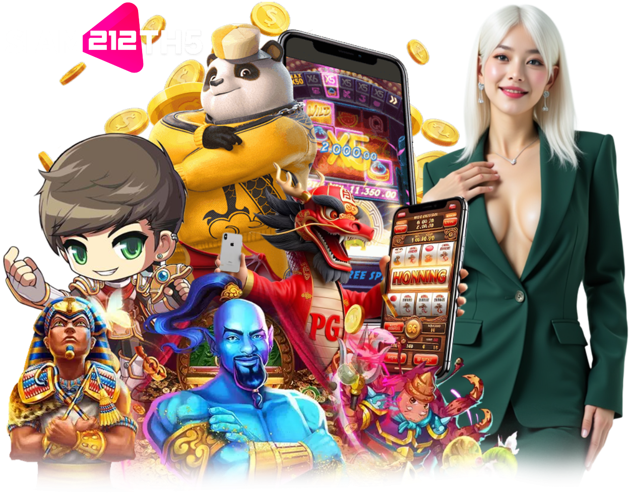 SIAM212TH5 ทางเข้า กำไรดี